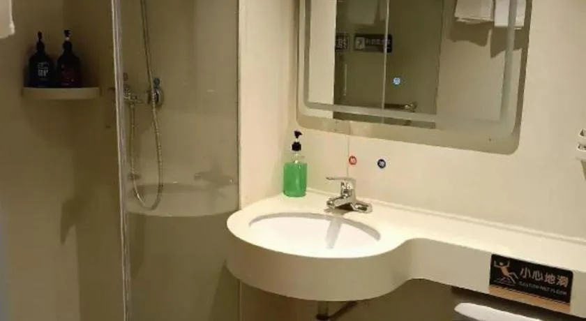 7 Days Inn Tianjin Railway Station