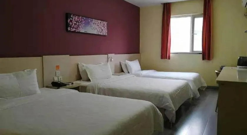 Bed in 7 Days Inn Tianjin Railway Station