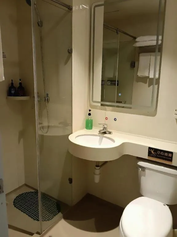 7 Days Inn Tianjin Railway Station