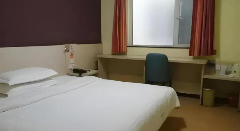 Bed in 7 Days Inn Tianjin Railway Station