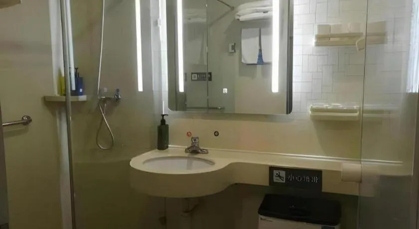 7 Days Inn Tianjin Railway Station