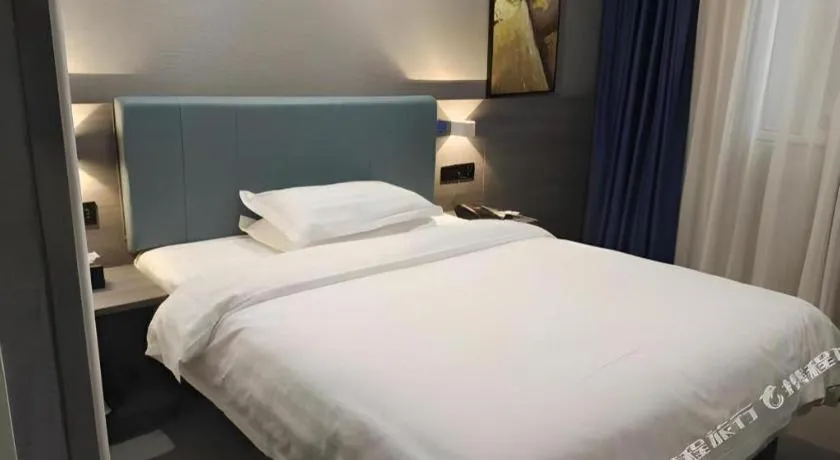 Bed in 7 Days Inn Tianjin Railway Station