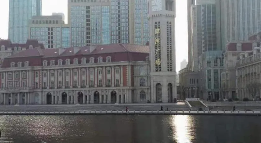 7 Days Inn Tianjin Railway Station