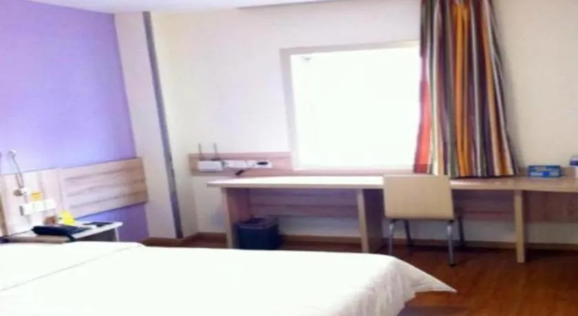 Bed in 7 Days Inn Panzhihua Fenghuang Plaza