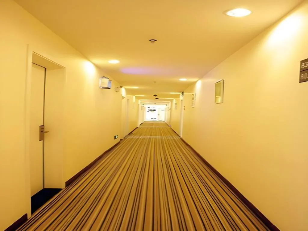 7 Days Inn Zhuzhou Changjiang Square