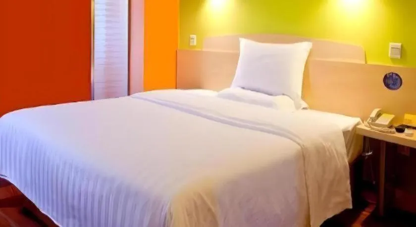 Bed in 7 Days Inn Zhuzhou Changjiang Square