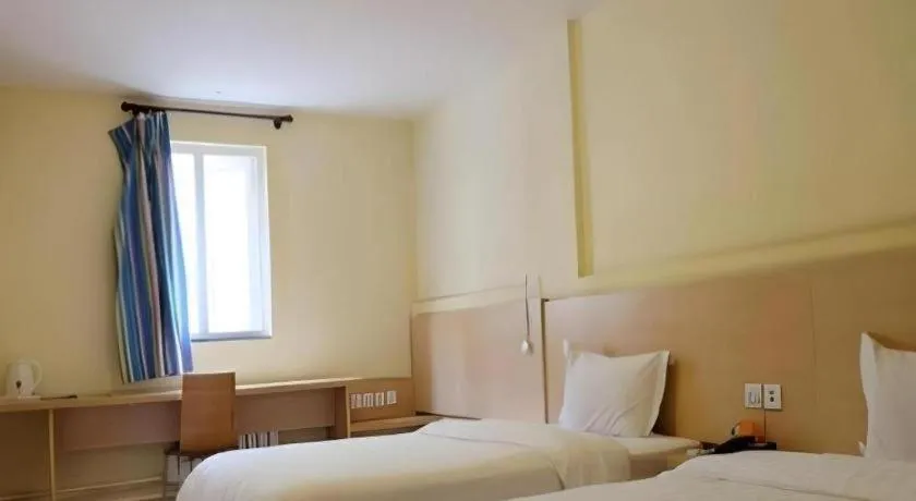 Bed in 7 Days Inn Zhuzhou Changjiang Square