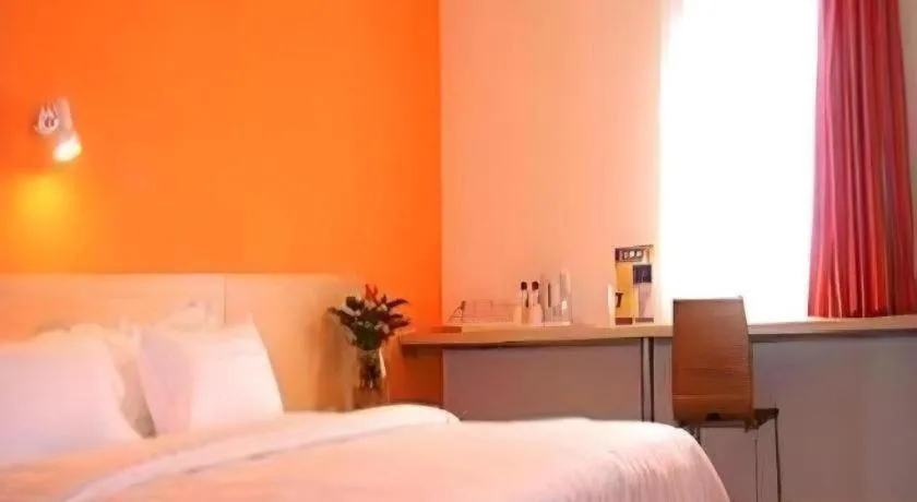 Bed in 7 Days Inn Zhuzhou Changjiang Square
