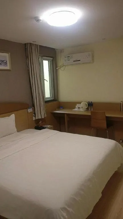 Bed in 7 Days Inn Zhuzhou Changjiang Square
