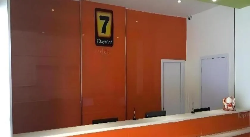 7 Days Inn Zhuzhou Changjiang Square