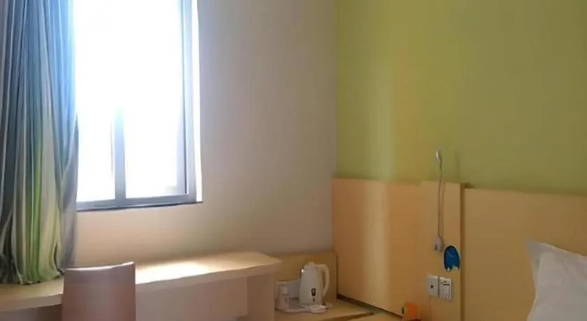Bed in 7 Days Inn Zhuzhou Changjiang Square