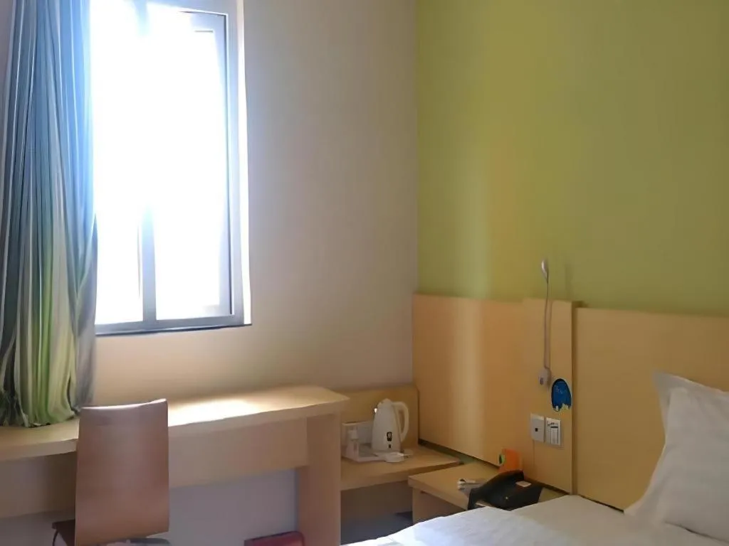 Bed in 7 Days Inn Zhuzhou Changjiang Square