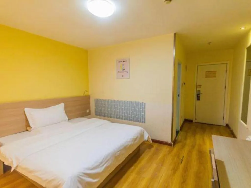 Bed in 7 Days Inn Hohhot University East Street