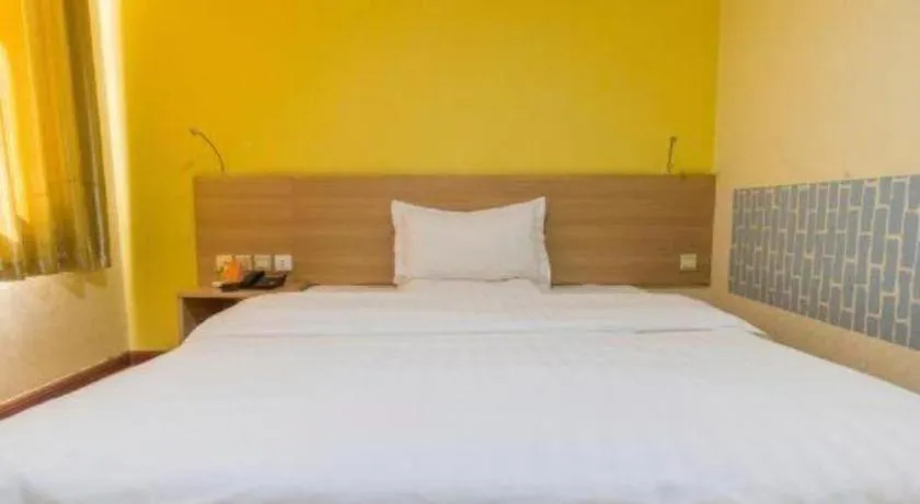 Bed in 7 Days Inn Hohhot University East Street