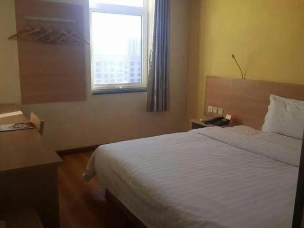 Bed in 7 Days Inn Hohhot University East Street