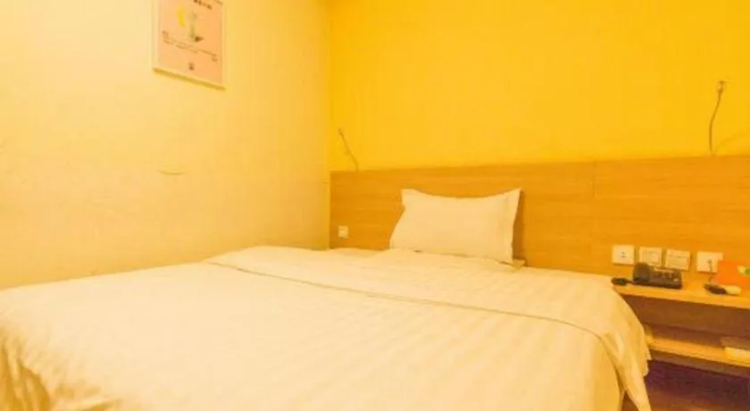 Bed in 7 Days Inn Hohhot University East Street