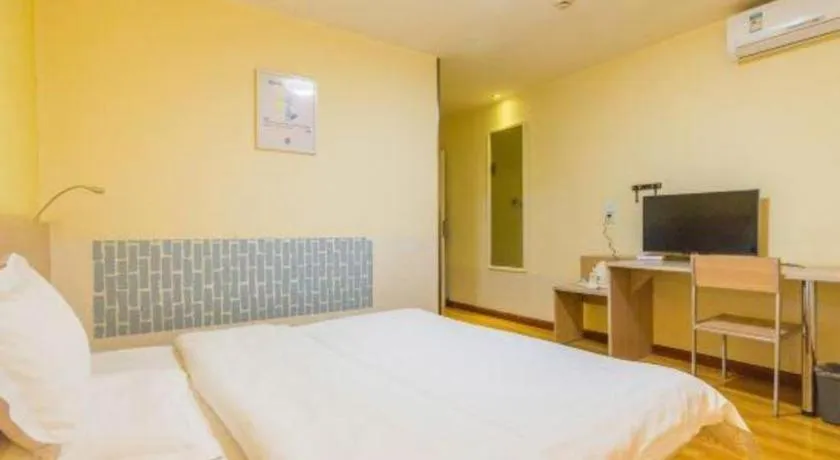 Bed in 7 Days Inn Hohhot University East Street