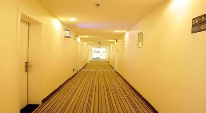 7 Days Inn Hohhot University East Street