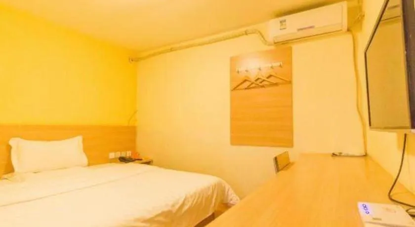 Bed in 7 Days Inn Hohhot University East Street