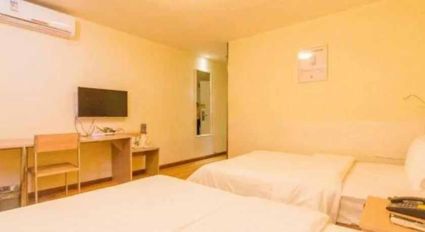 Bed in 7 Days Inn Hohhot University East Street