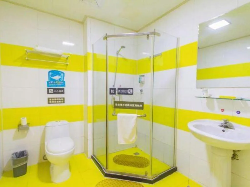 7 Days Inn Hohhot University East Street