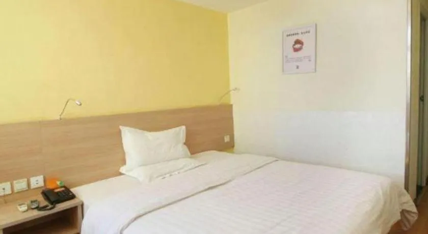 Bed in 7 Days Inn Hohhot University East Street