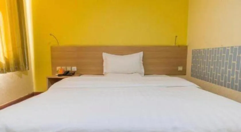 Bed in 7 Days Inn Hohhot University East Street