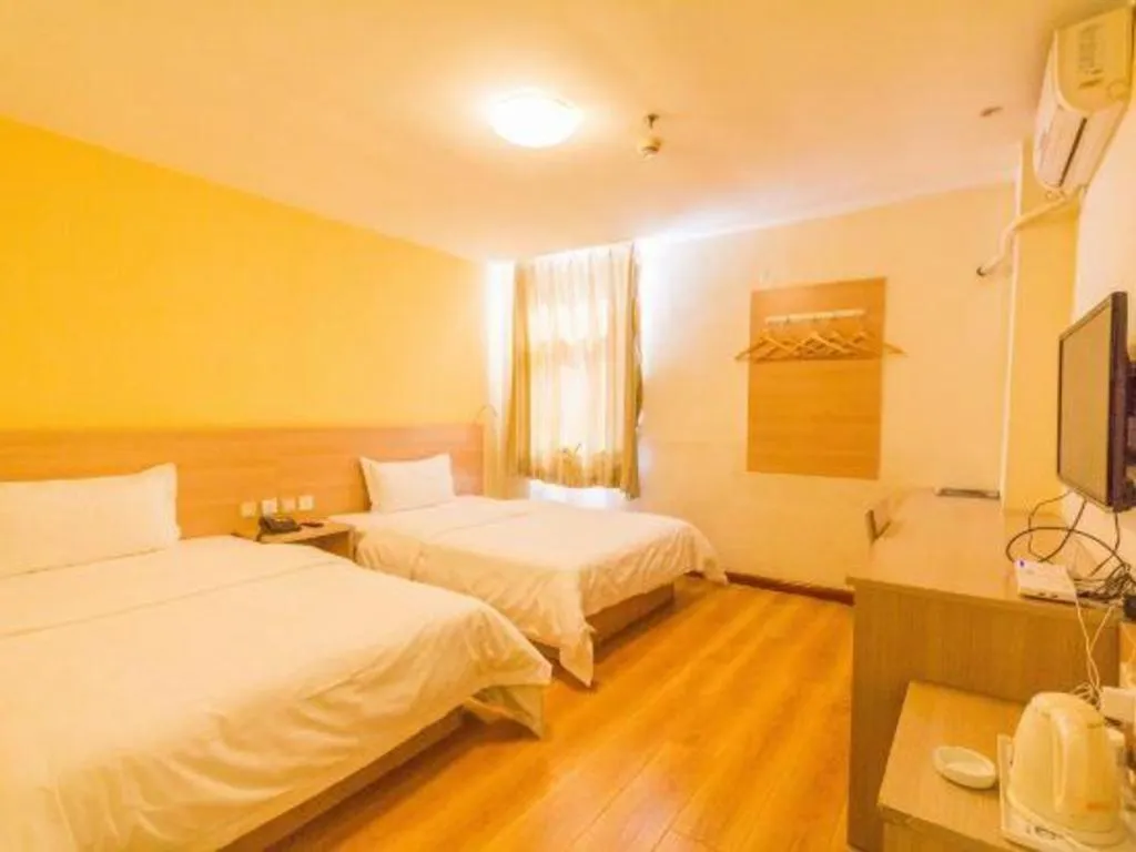 Bed in 7 Days Inn Hohhot University East Street