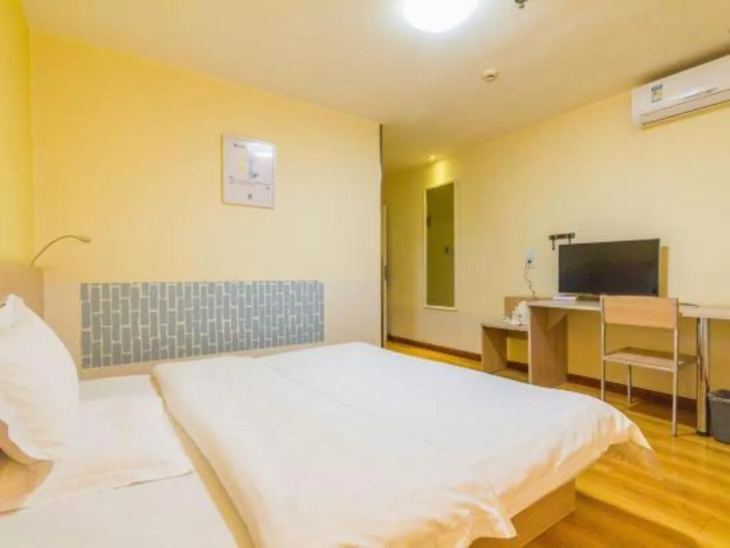 Bed in 7 Days Inn Hohhot University East Street