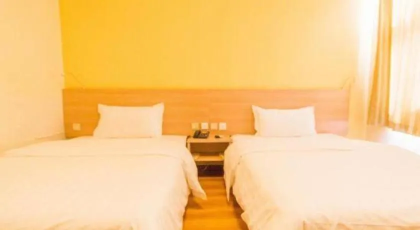 Bed in 7 Days Inn Hohhot University East Street