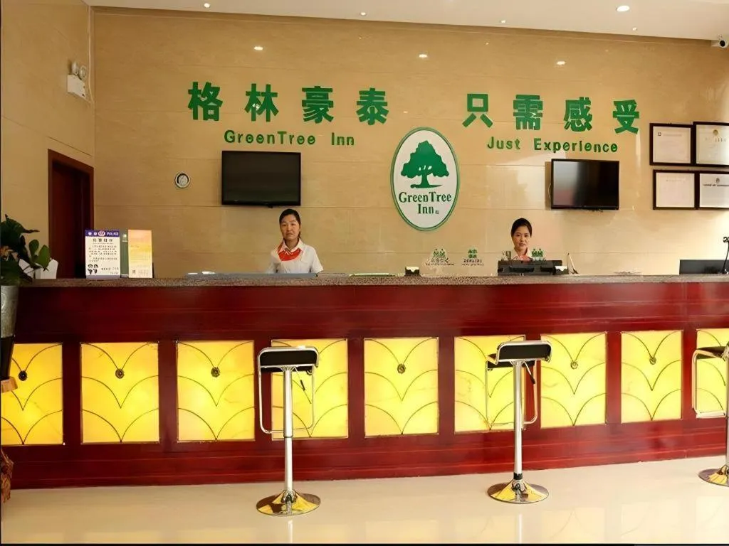 GreenTree Inn Anhui Fuyang Funan East Huaihe Road Express Hotel