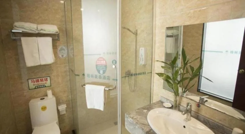 GreenTree Inn Anhui Fuyang Funan East Huaihe Road Express Hotel