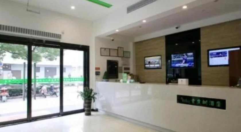 Vatica Shanghai Jiading District Anting Metro Station Moyu Road Hotel