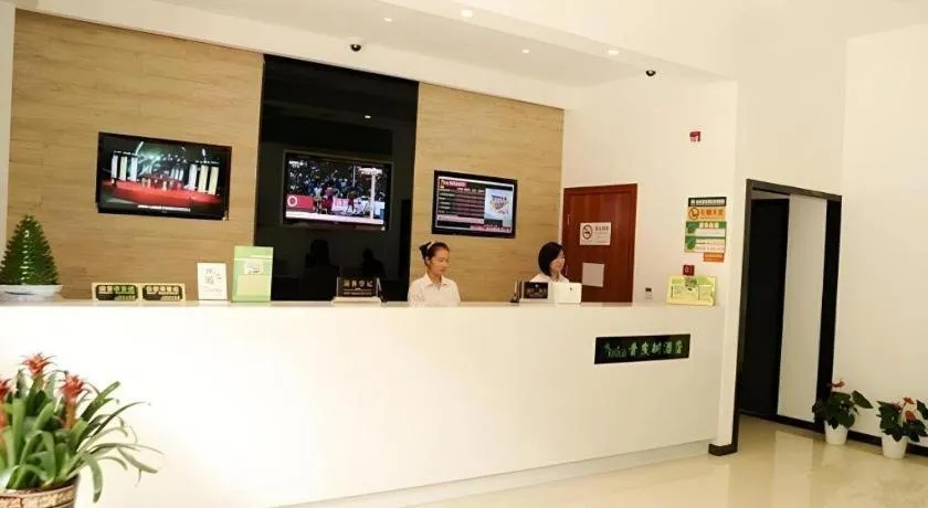 Vatica Shanghai Jiading District Anting Metro Station Moyu Road Hotel