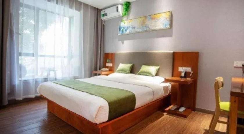 Bed in Vatica Shanghai Jiading District Anting Metro Station Moyu Road Hotel