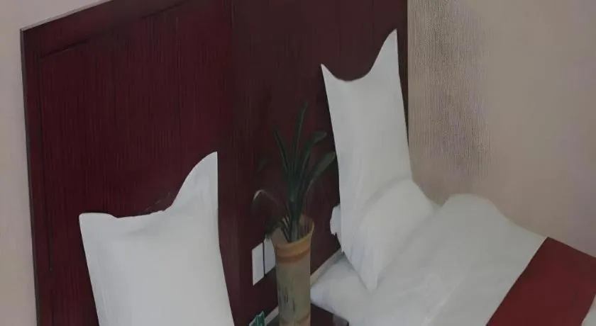 Bed in GreenTree Alliance Gansu Longnan Beishan East Road Hotel