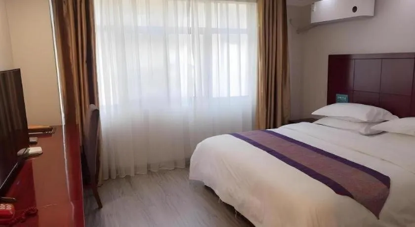 Bed in GreenTree Alliance Gansu Longnan Beishan East Road Hotel