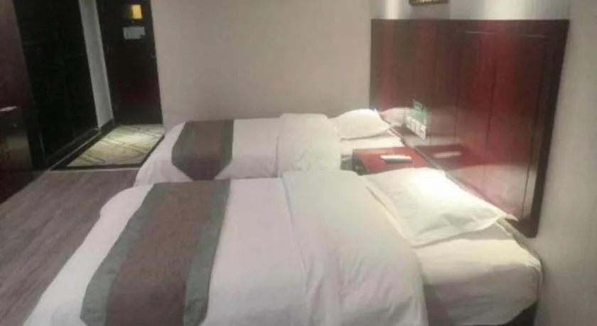 Bed in GreenTree Alliance Gansu Longnan Beishan East Road Hotel