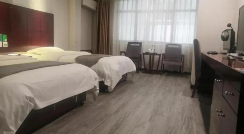 Bed in GreenTree Alliance Gansu Longnan Beishan East Road Hotel