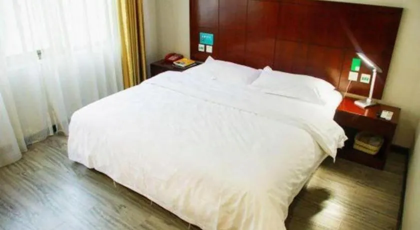 Bed in GreenTree Alliance Gansu Longnan Beishan East Road Hotel