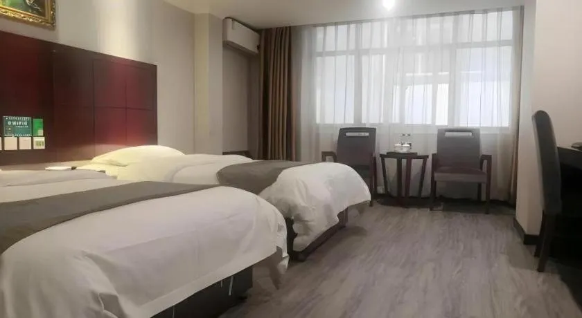 Bed in GreenTree Alliance Gansu Longnan Beishan East Road Hotel