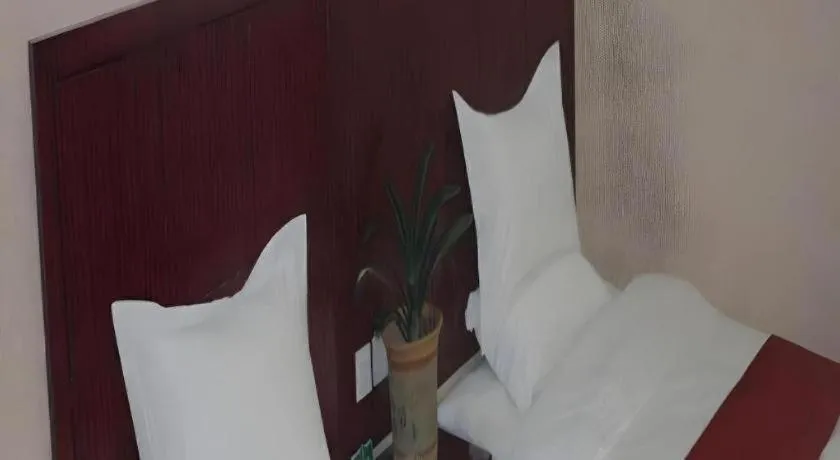 Bed in GreenTree Alliance Gansu Longnan Beishan East Road Hotel