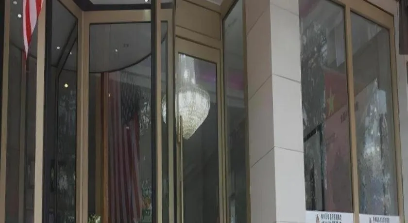 GreenTree Alliance Gansu Longnan Beishan East Road Hotel