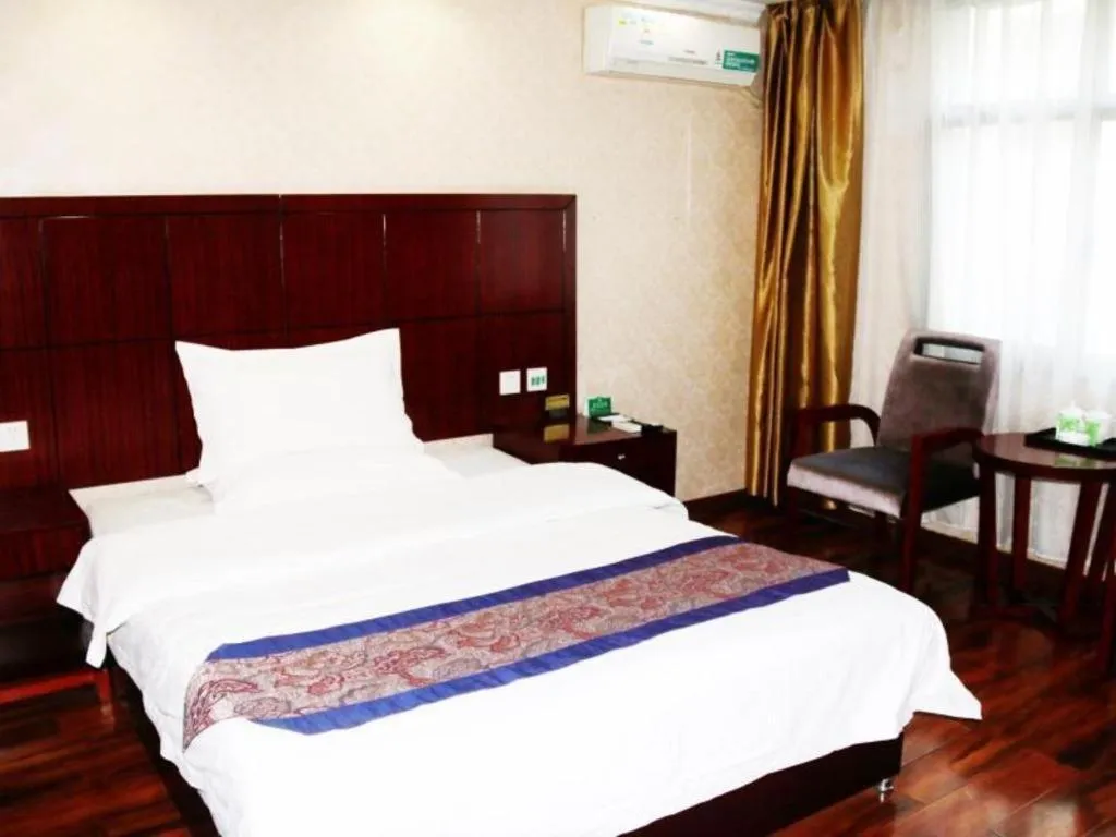 Bed in GreenTree Alliance Gansu Longnan Beishan East Road Hotel