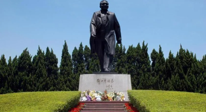 7 Days Inn Shenzhen Shawei Metro Station