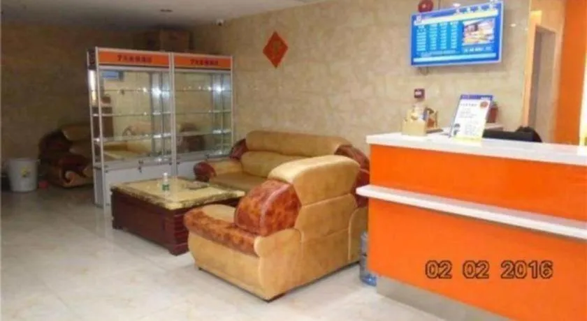 7 Days Inn Shenzhen Shawei Metro Station