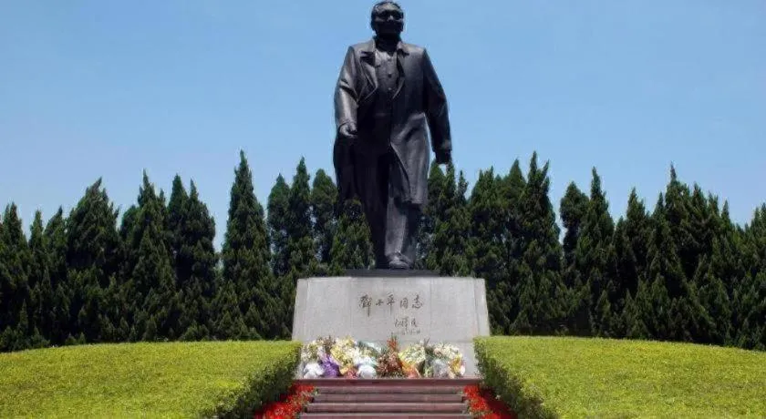 7 Days Inn Shenzhen Shawei Metro Station