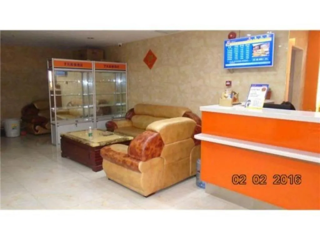 7 Days Inn Shenzhen Shawei Metro Station