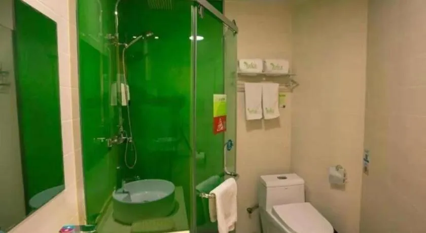 Vatica Tianjin Jinghai Bus Station Home World Plaza Hotel