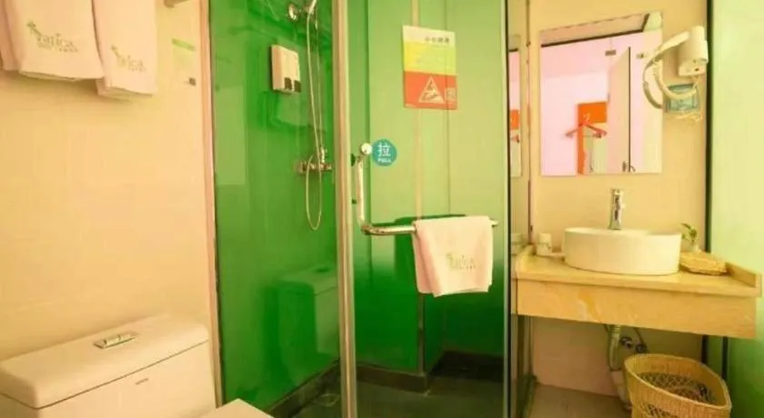 Vatica Tianjin Jinghai Bus Station Home World Plaza Hotel